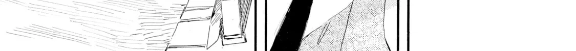 Kimiarite Kouhuku Chapter 5.2 page 14 - 