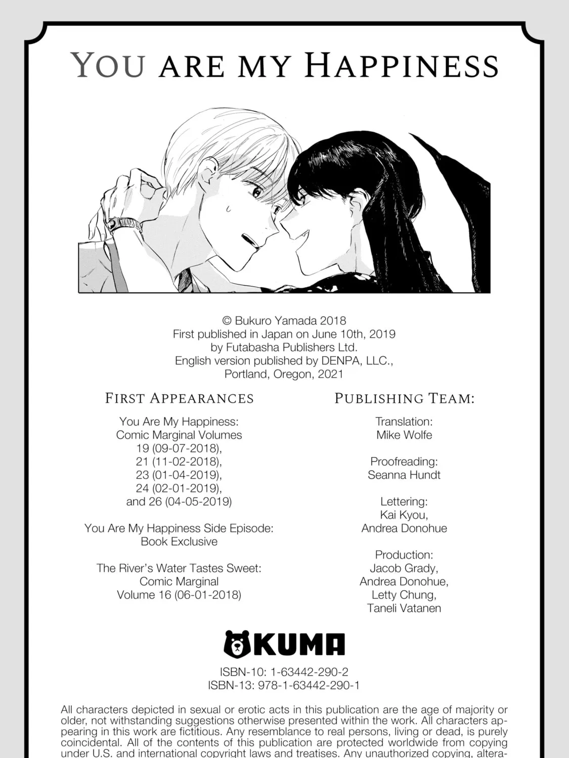 Kimiarite Kouhuku Chapter 5.2 page 45 - 
