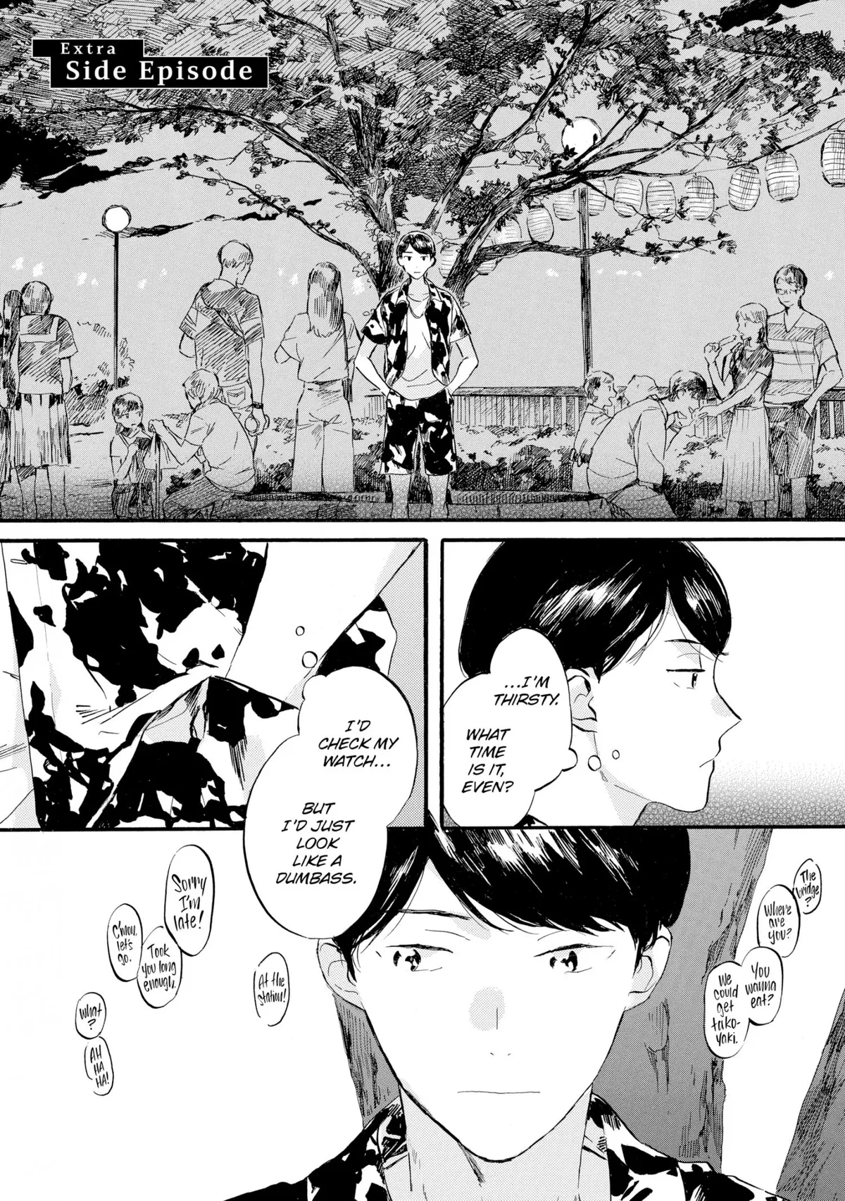 Kimiarite Kouhuku Chapter 5.5 page 1 - 
