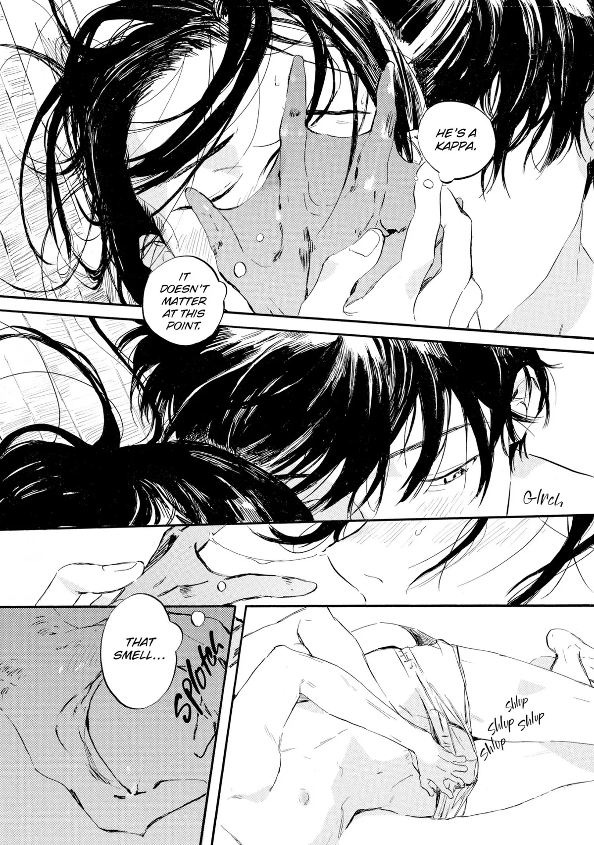 Kimiarite Kouhuku Chapter 5.5 page 17 - 