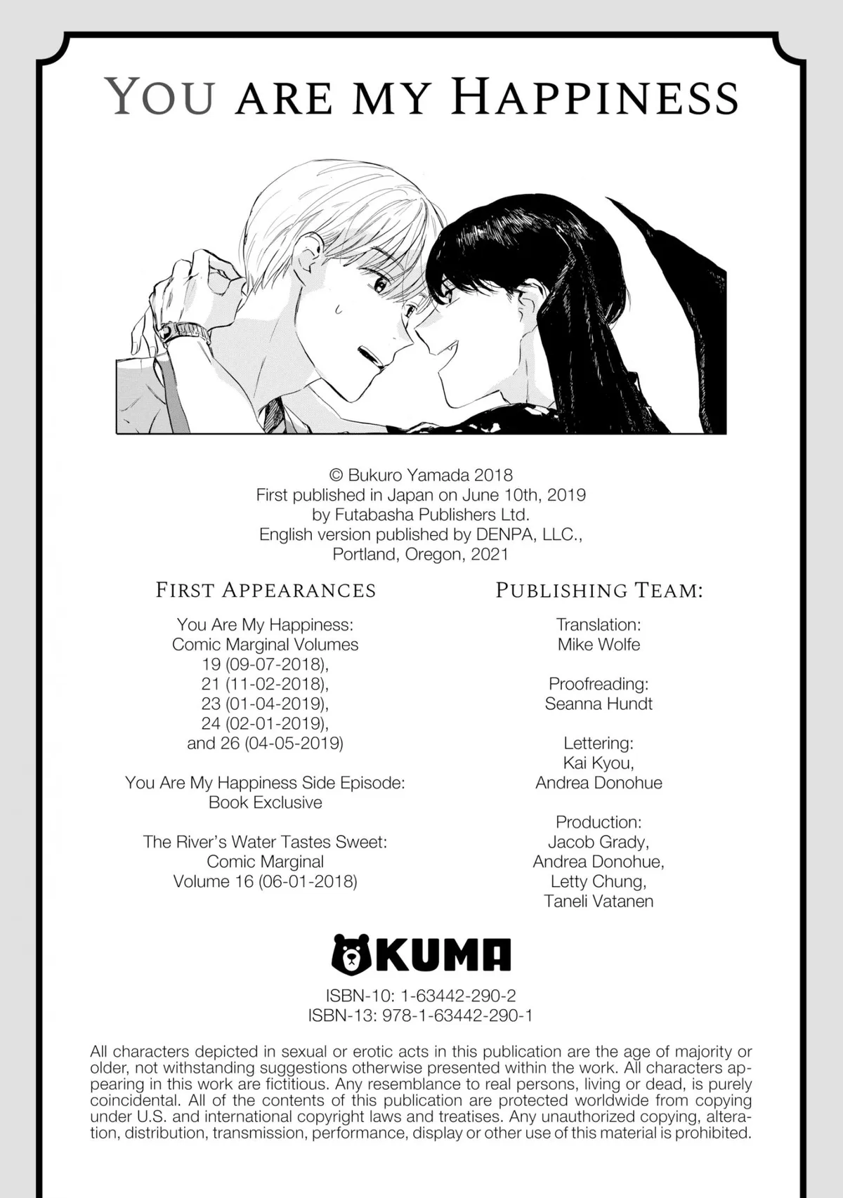 Kimiarite Kouhuku Chapter 5.5 page 28 - 