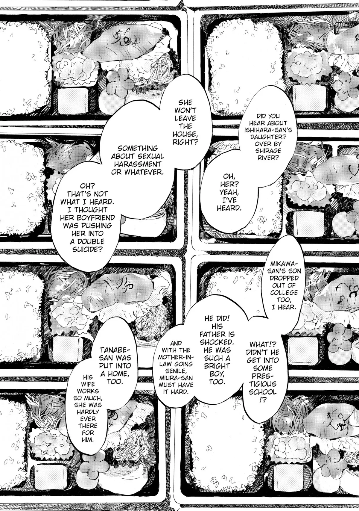 Kimiarite Kouhuku Chapter 5.5 page 7 - 