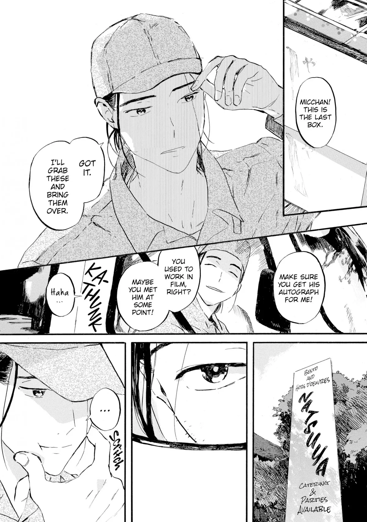 Kimiarite Kouhuku Chapter 5.5 page 9 - 