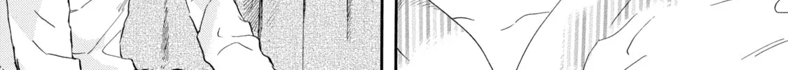 Kimiarite Kouhuku Chapter 5 page 44 - 