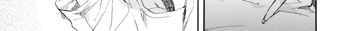 Kimiarite Kouhuku Chapter 5 page 8 - 