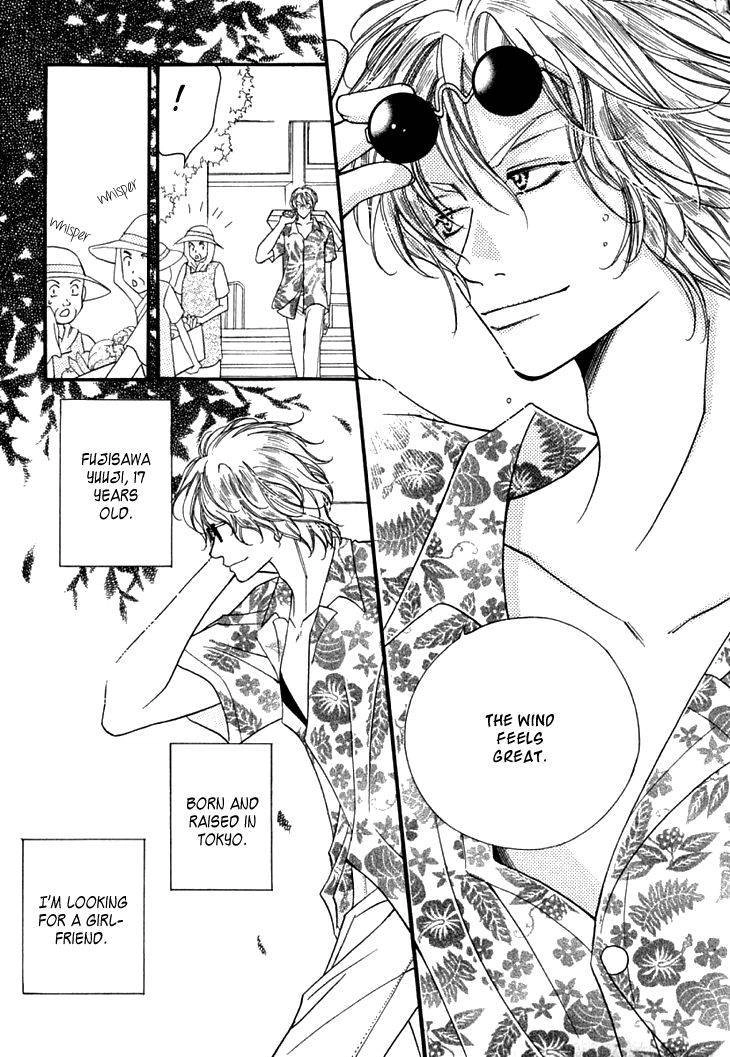 Kimisae Inakereba Chapter 1.1 page 11 - 