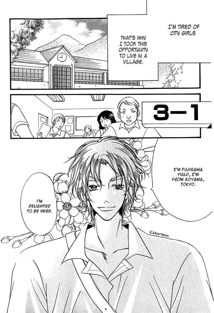 Kimisae Inakereba Chapter 1.1 page 12 - 