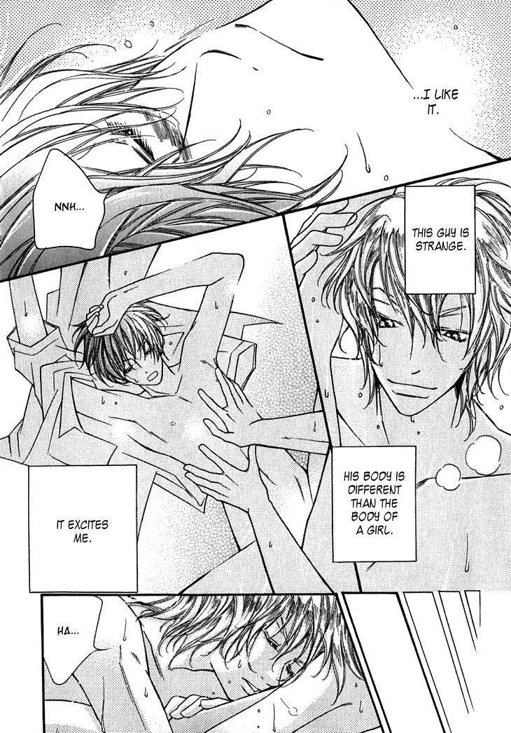 Kimisae Inakereba Chapter 1.1 page 22 - 