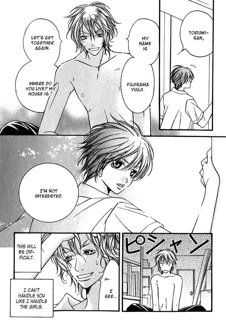 Kimisae Inakereba Chapter 1.1 page 24 - 