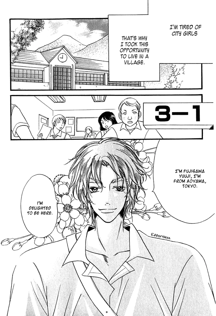 Kimisae Inakereba Chapter 1 page 12 - 