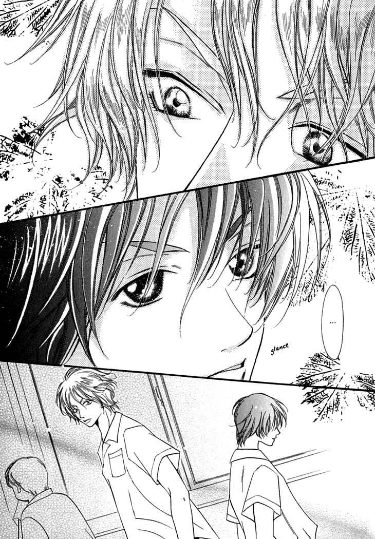 Kimisae Inakereba Chapter 1 page 15 - 