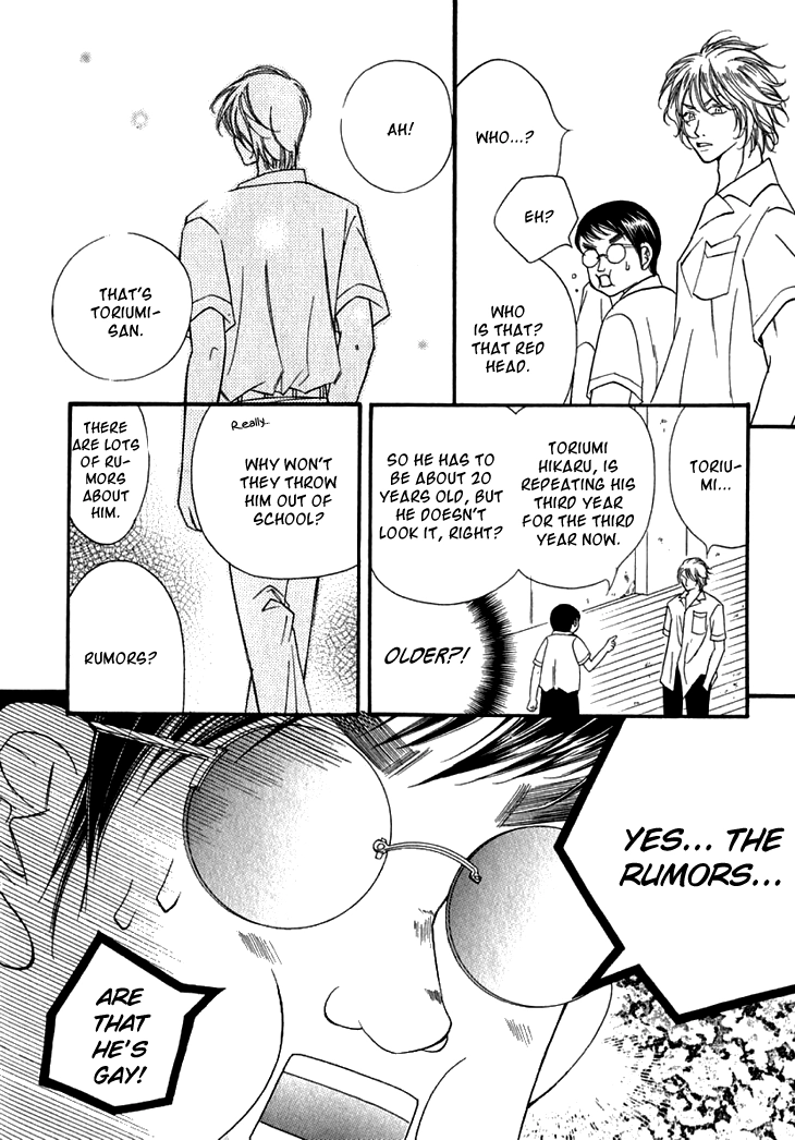 Kimisae Inakereba Chapter 1 page 16 - 