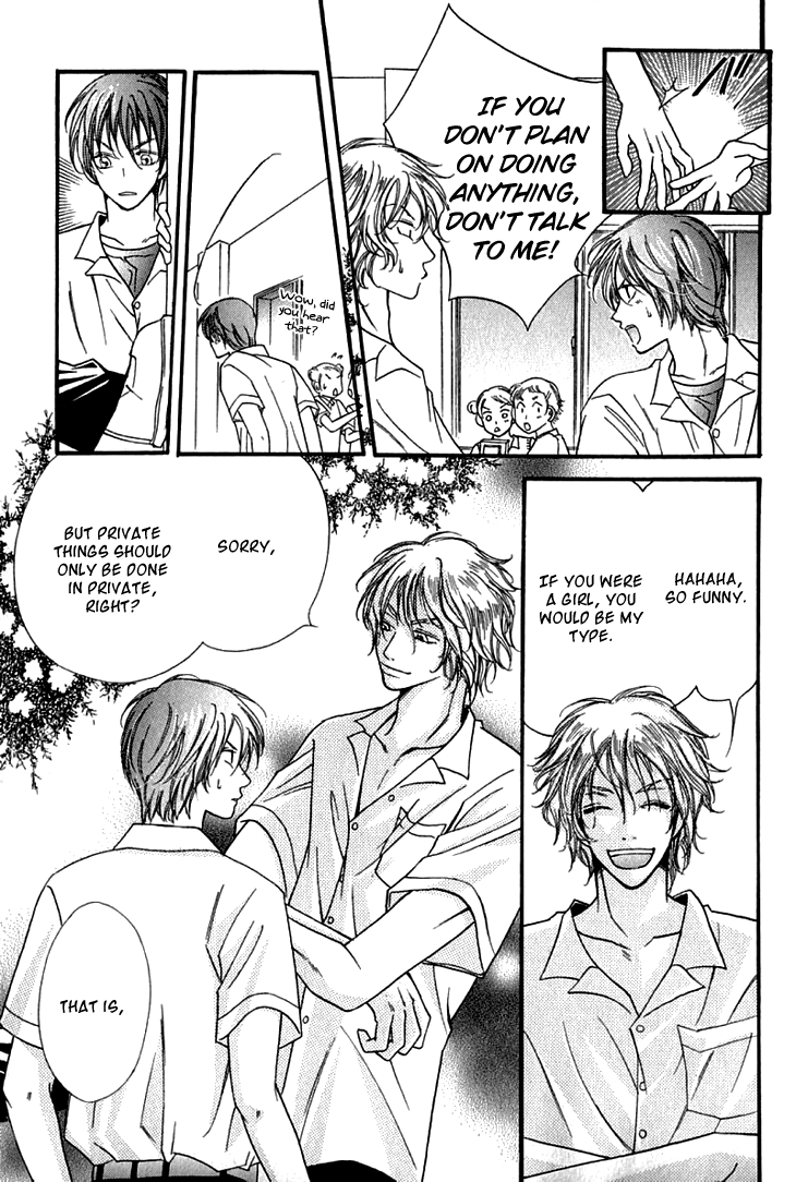 Kimisae Inakereba Chapter 1 page 19 - 