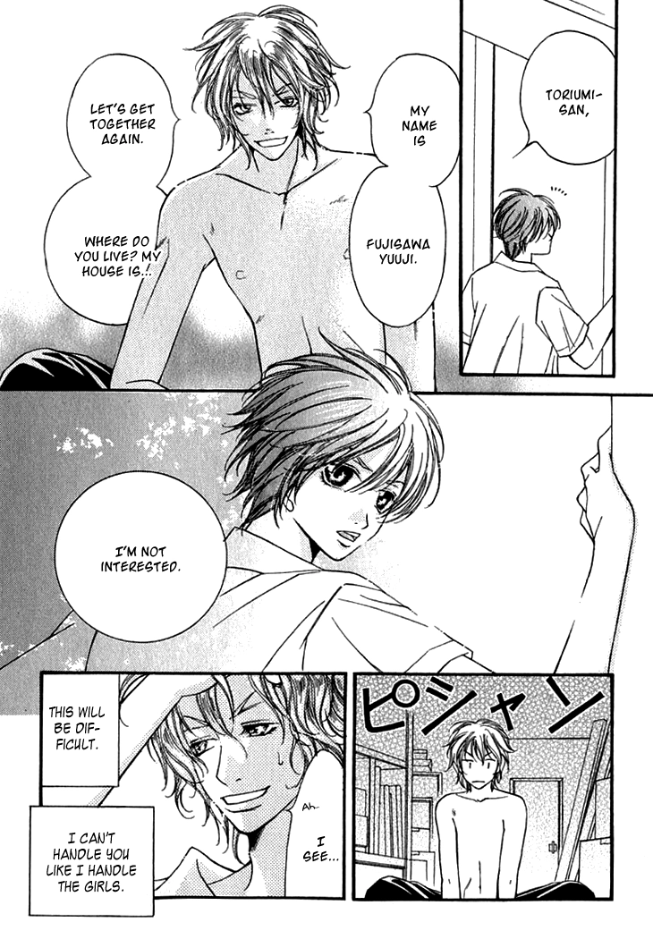 Kimisae Inakereba Chapter 1 page 24 - 