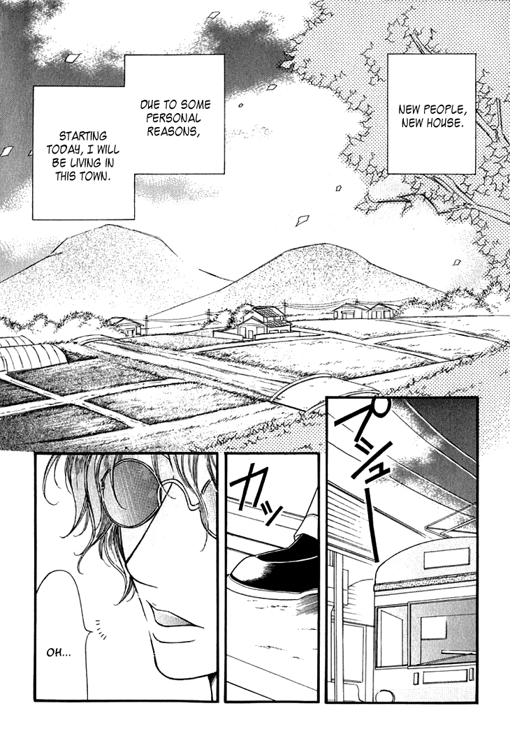 Kimisae Inakereba Chapter 1 page 10 - 