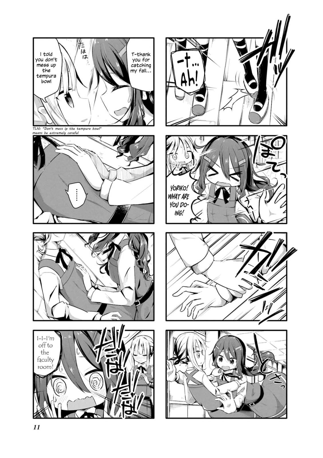 Kimochi Warui kara Kimi ga Suki Chapter 1 page 5 - 