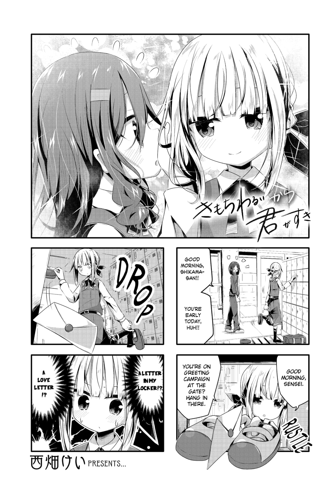 Kimochi Warui kara Kimi ga Suki Chapter 10 page 1 - 