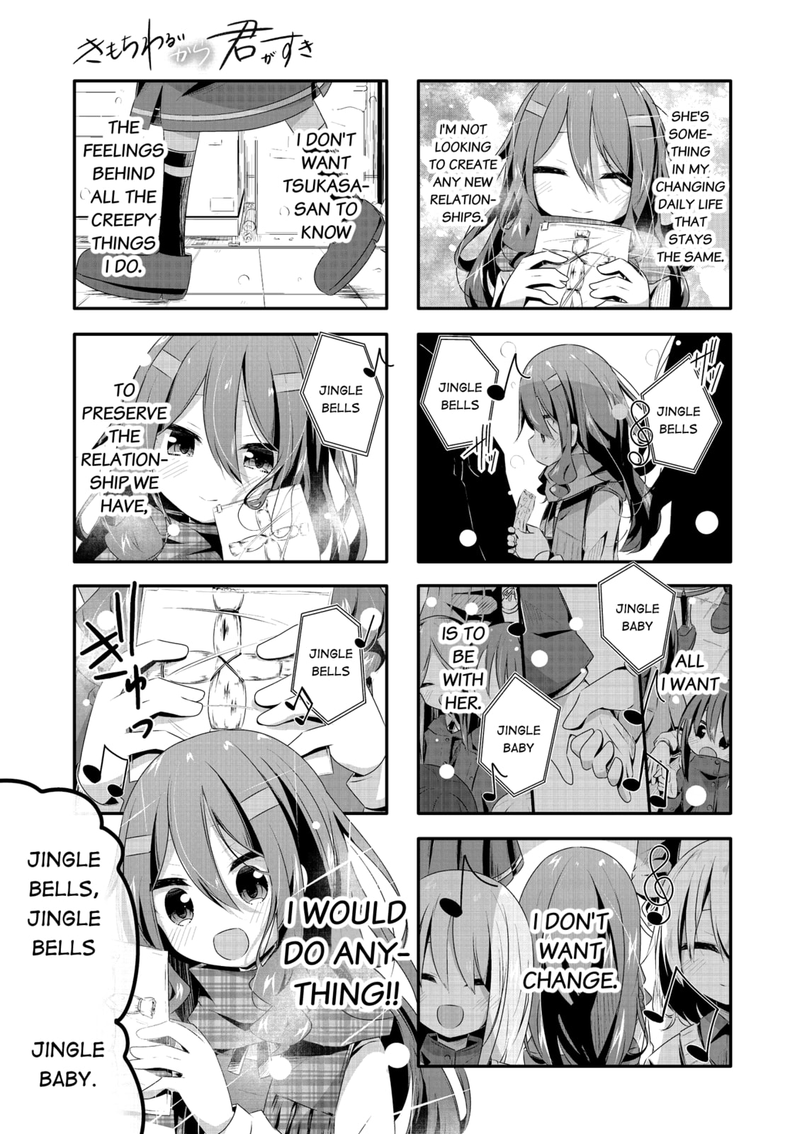 Kimochi Warui kara Kimi ga Suki Chapter 10 page 3 - 