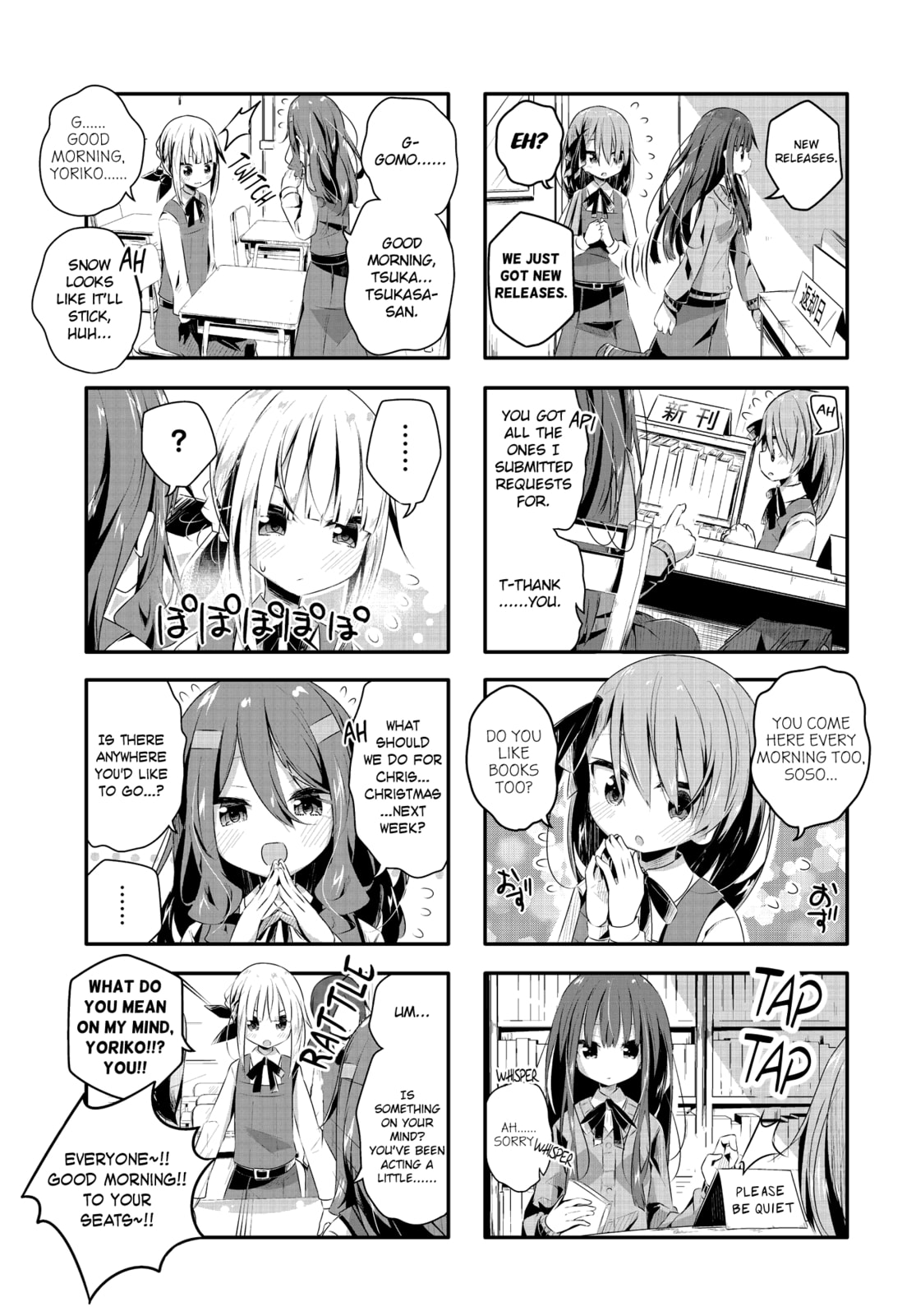 Kimochi Warui kara Kimi ga Suki Chapter 10 page 5 - 