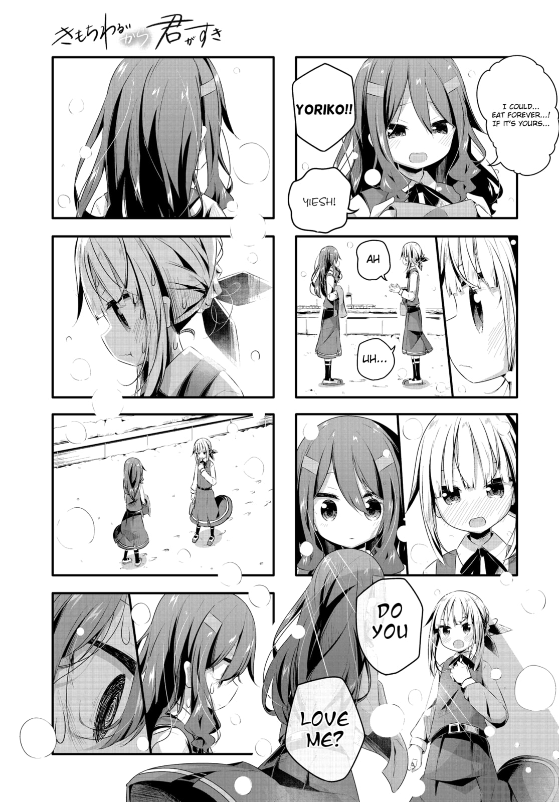Kimochi Warui kara Kimi ga Suki Chapter 10 page 7 - 