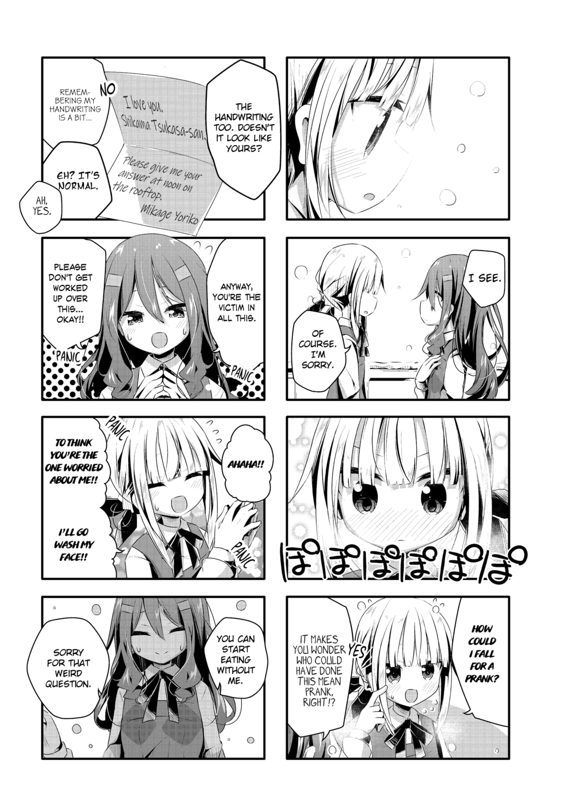 Kimochi Warui kara Kimi ga Suki Chapter 10 page 10 - 