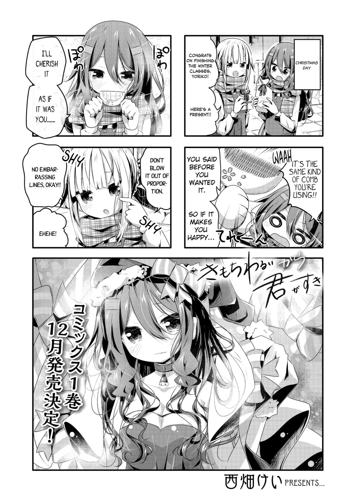 Kimochi Warui kara Kimi ga Suki Chapter 11 page 1 - 