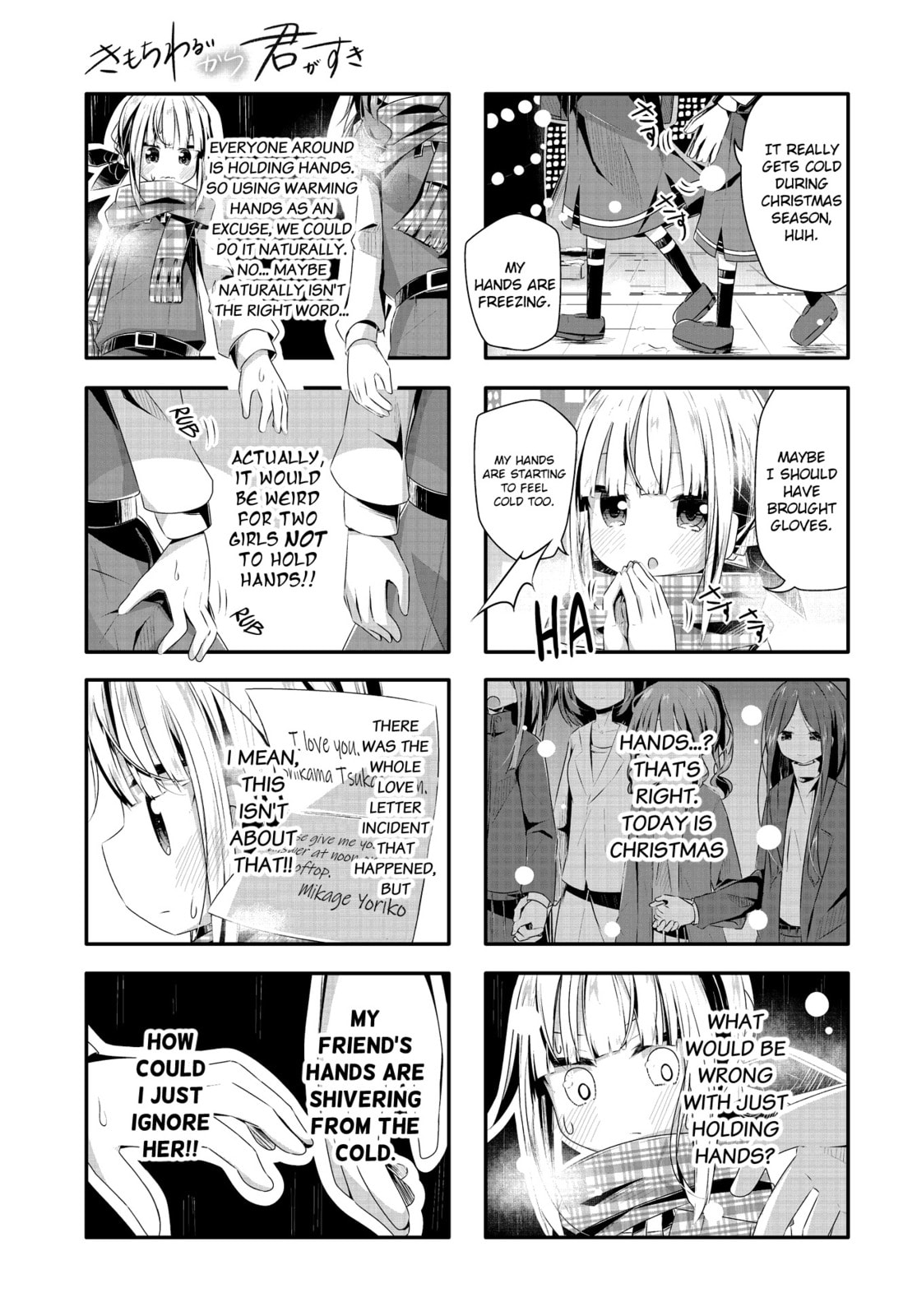 Kimochi Warui kara Kimi ga Suki Chapter 11 page 3 - 