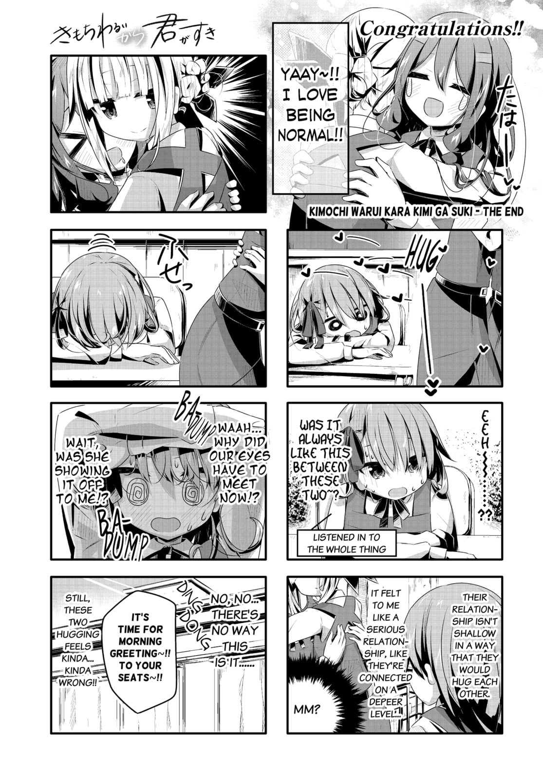 Kimochi Warui kara Kimi ga Suki Chapter 12 page 12 - 