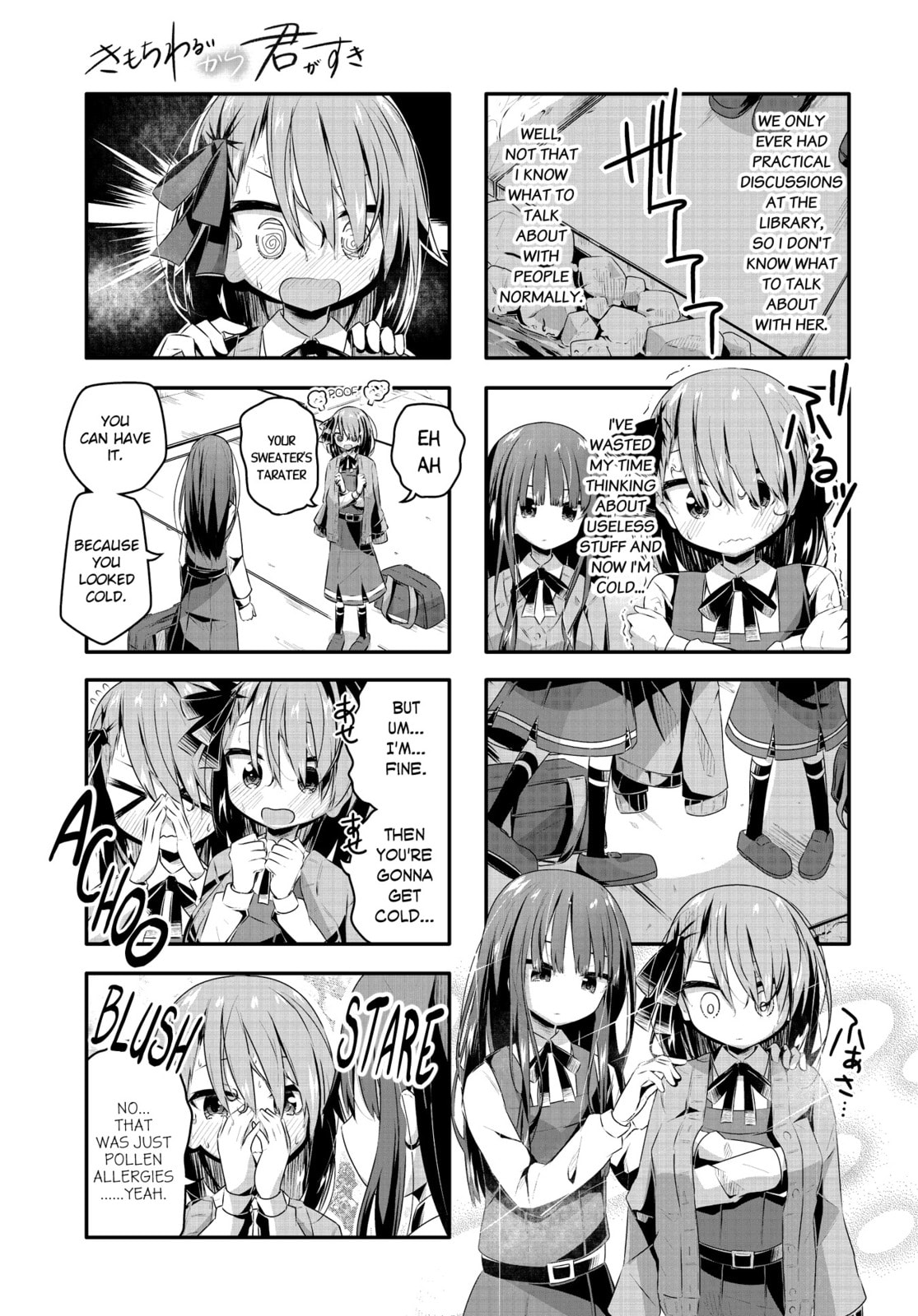 Kimochi Warui kara Kimi ga Suki Chapter 13 page 9 - 