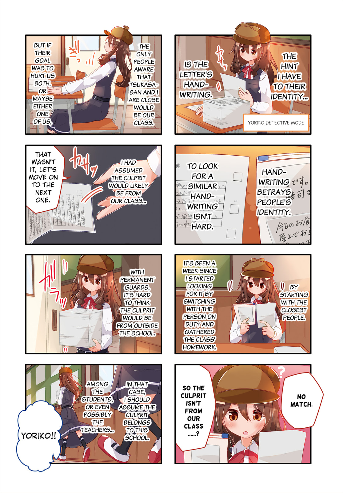 Kimochi Warui kara Kimi ga Suki Chapter 14 page 2 - 