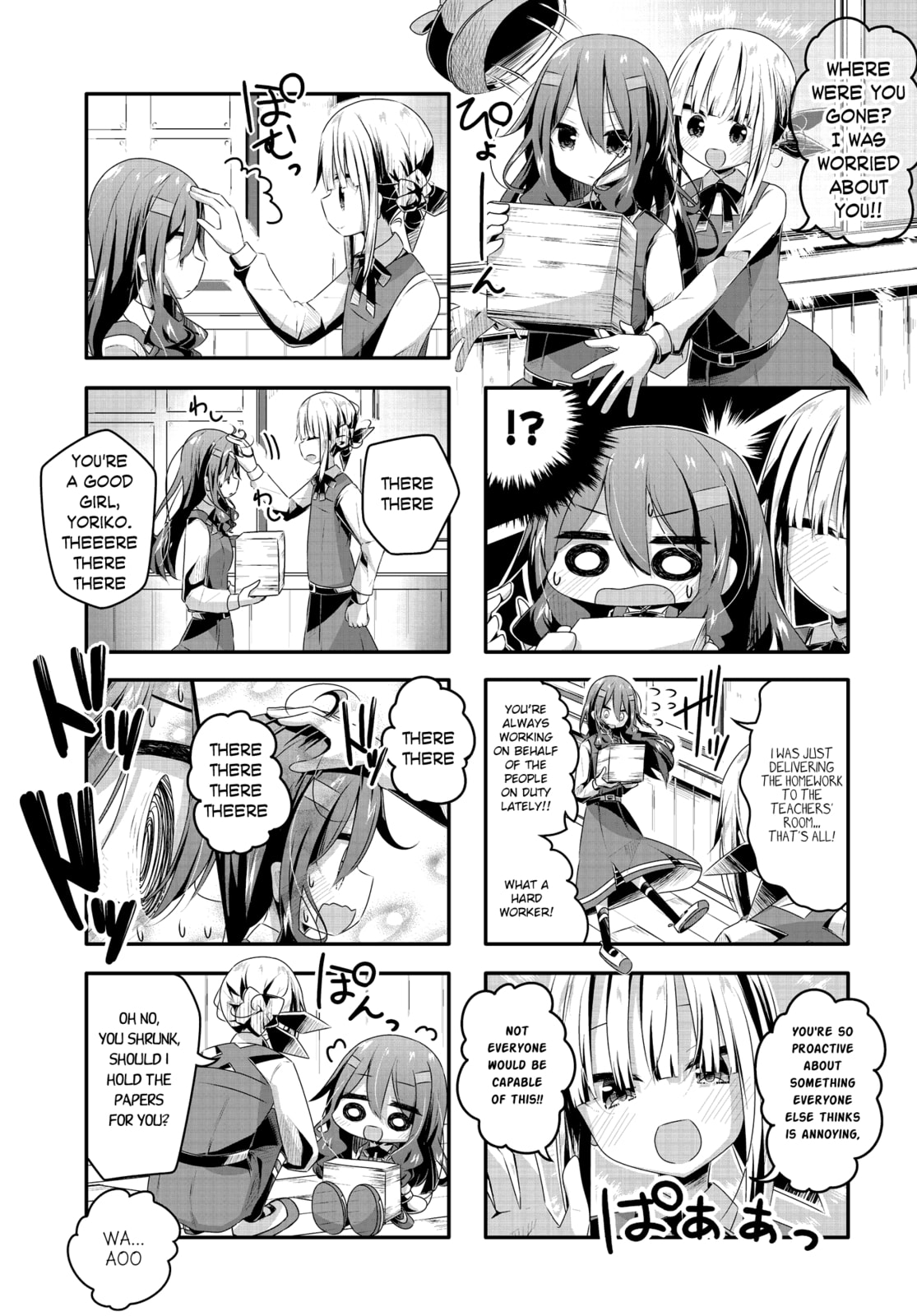 Kimochi Warui kara Kimi ga Suki Chapter 14 page 3 - 