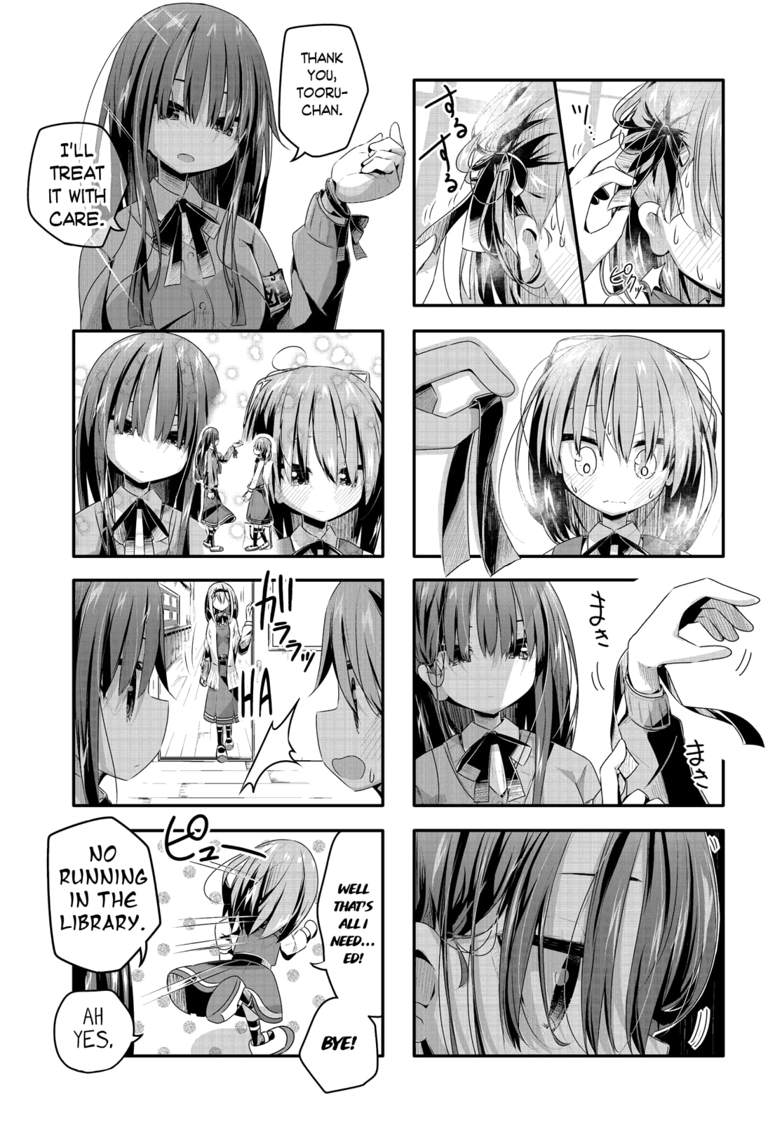 Kimochi Warui kara Kimi ga Suki Chapter 14 page 9 - 