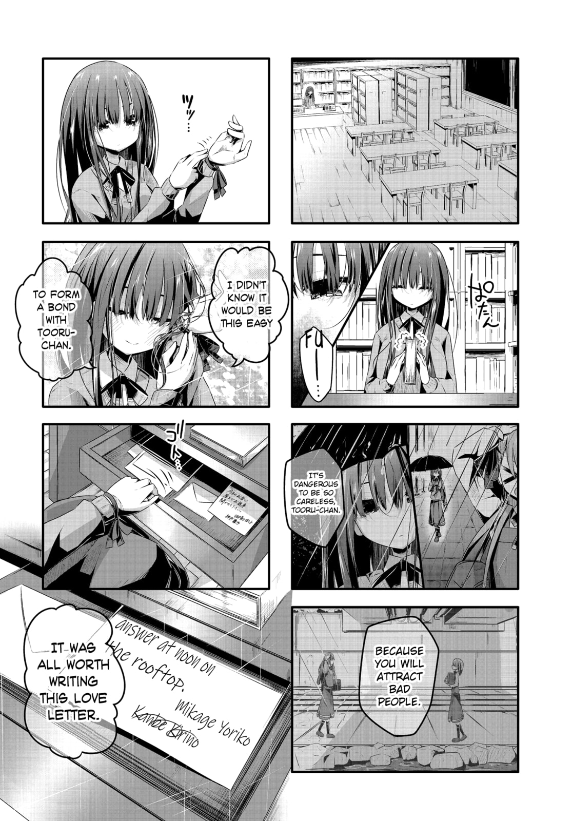 Kimochi Warui kara Kimi ga Suki Chapter 14 page 10 - 