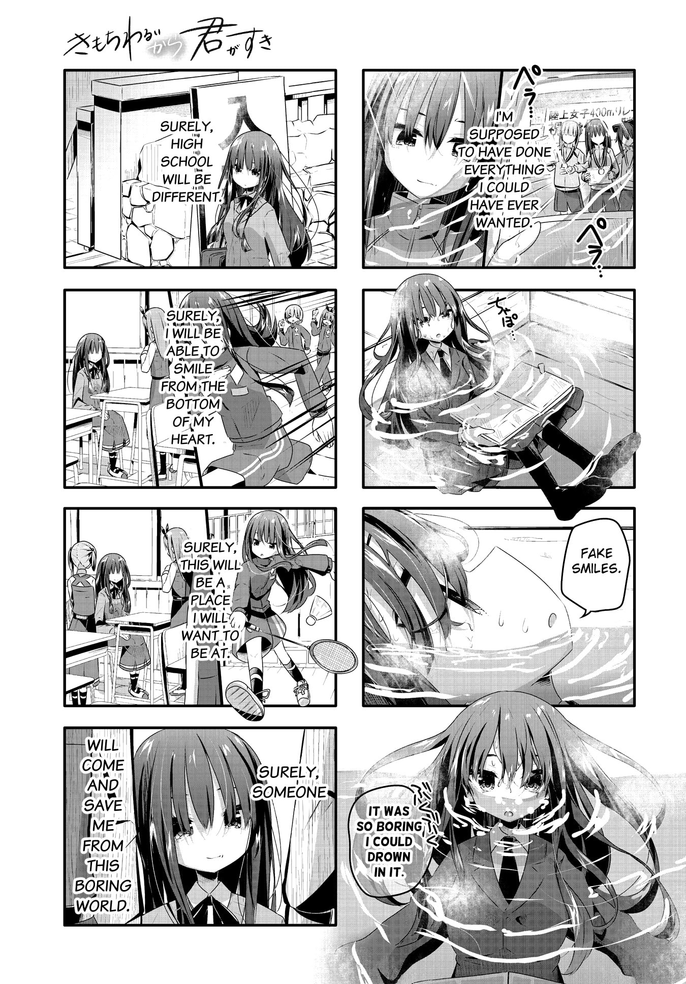 Kimochi Warui kara Kimi ga Suki Chapter 16 page 3 - 