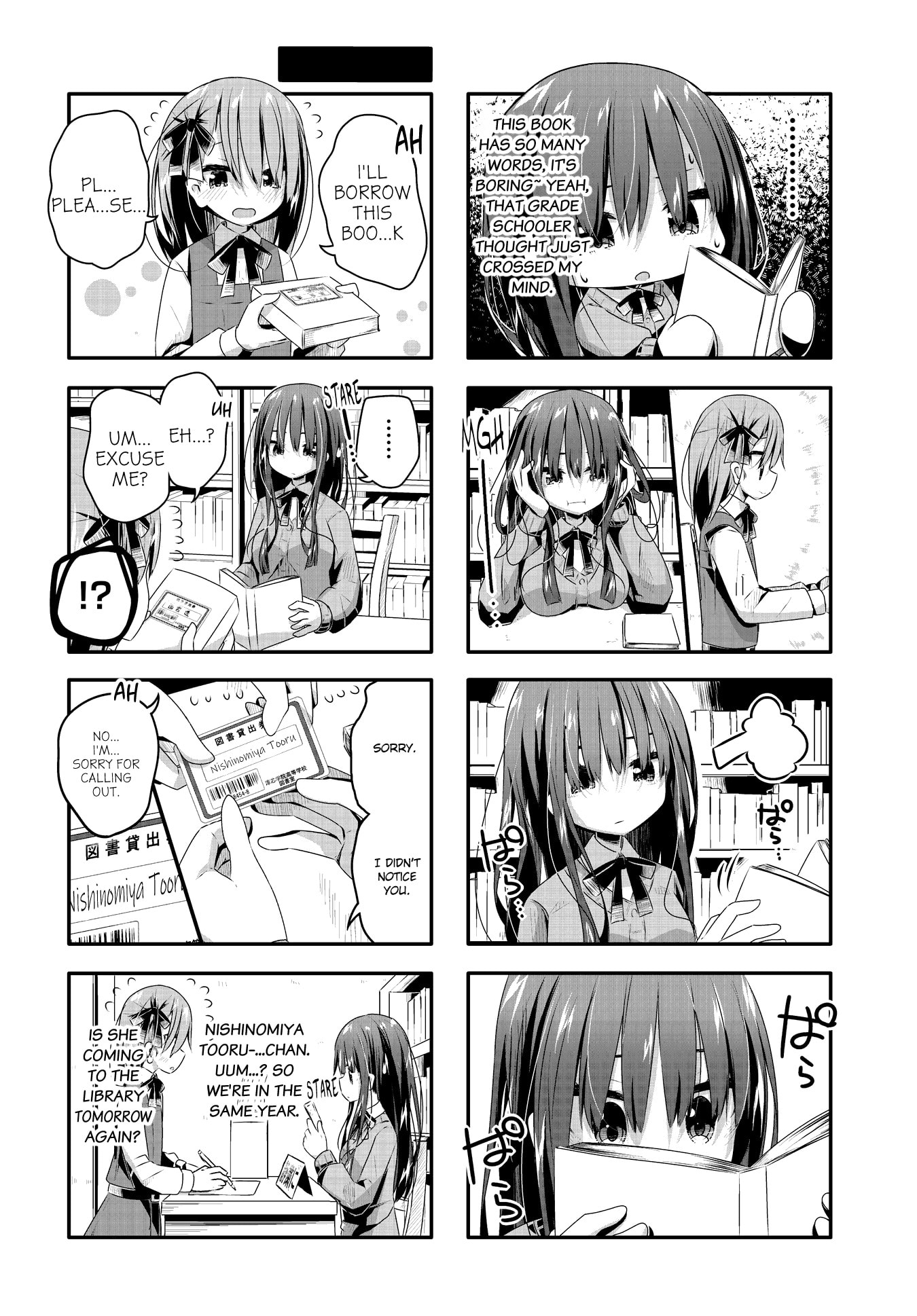 Kimochi Warui kara Kimi ga Suki Chapter 16 page 6 - 