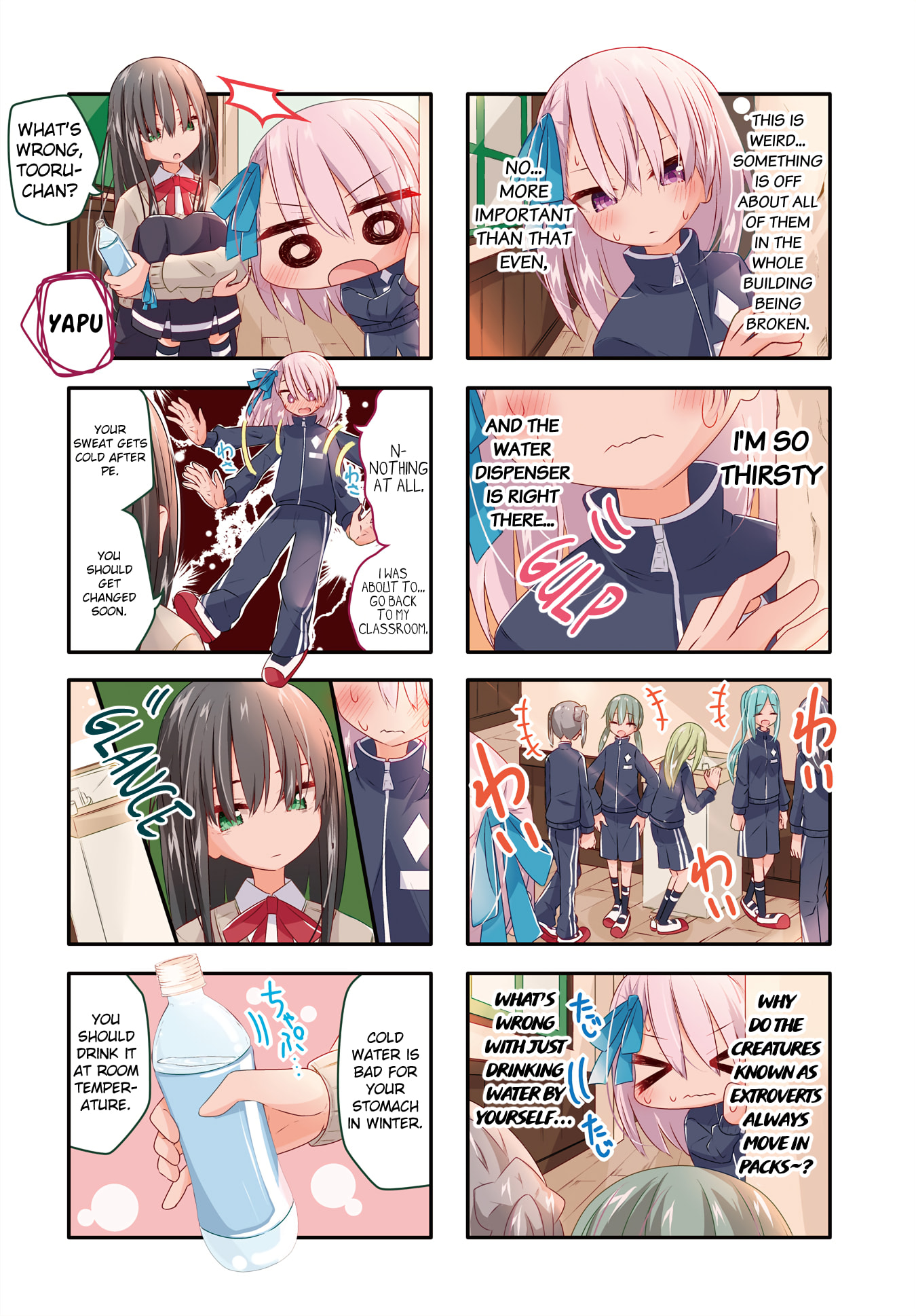 Kimochi Warui kara Kimi ga Suki Chapter 17 page 2 - 