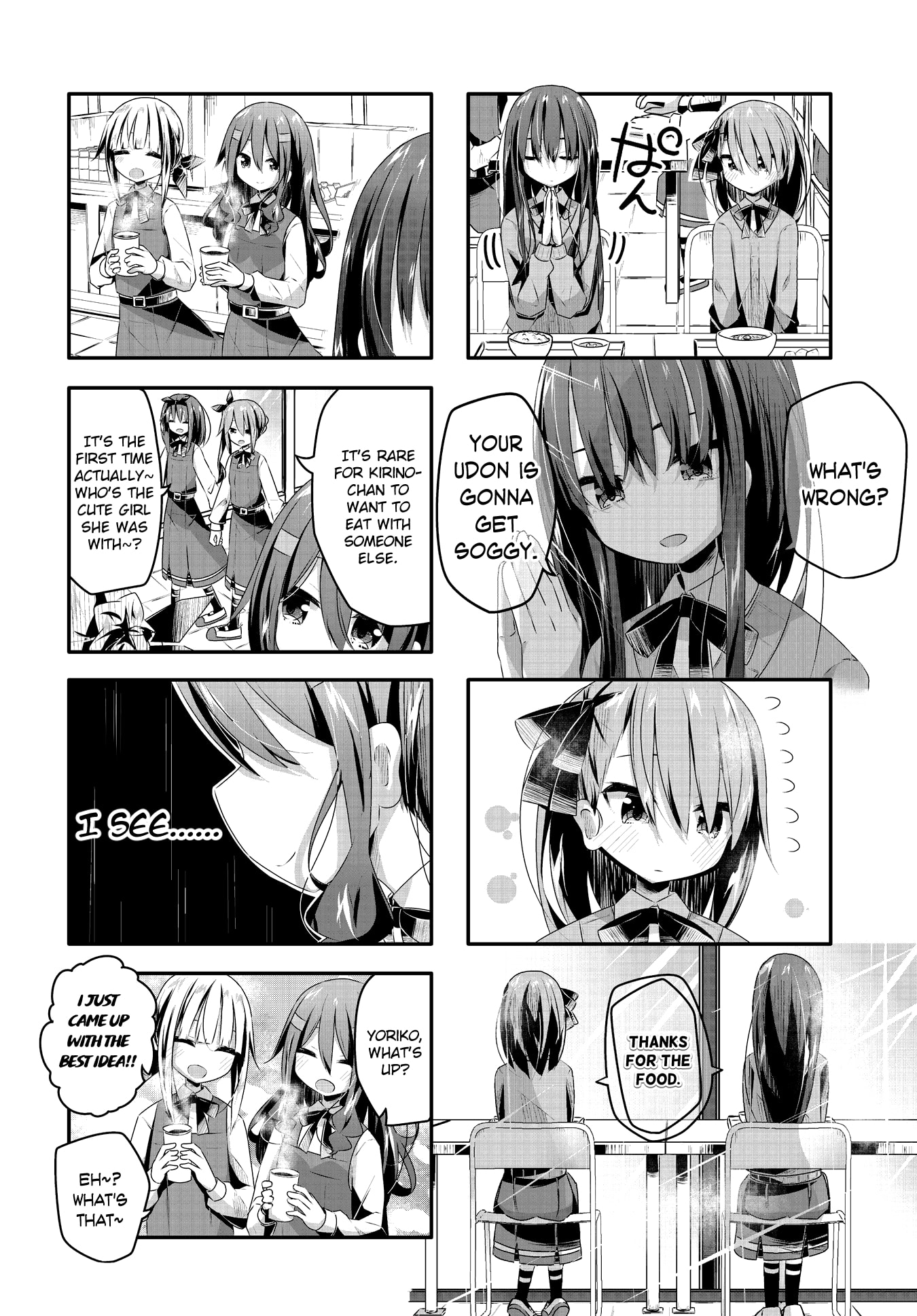 Kimochi Warui kara Kimi ga Suki Chapter 17 page 6 - 
