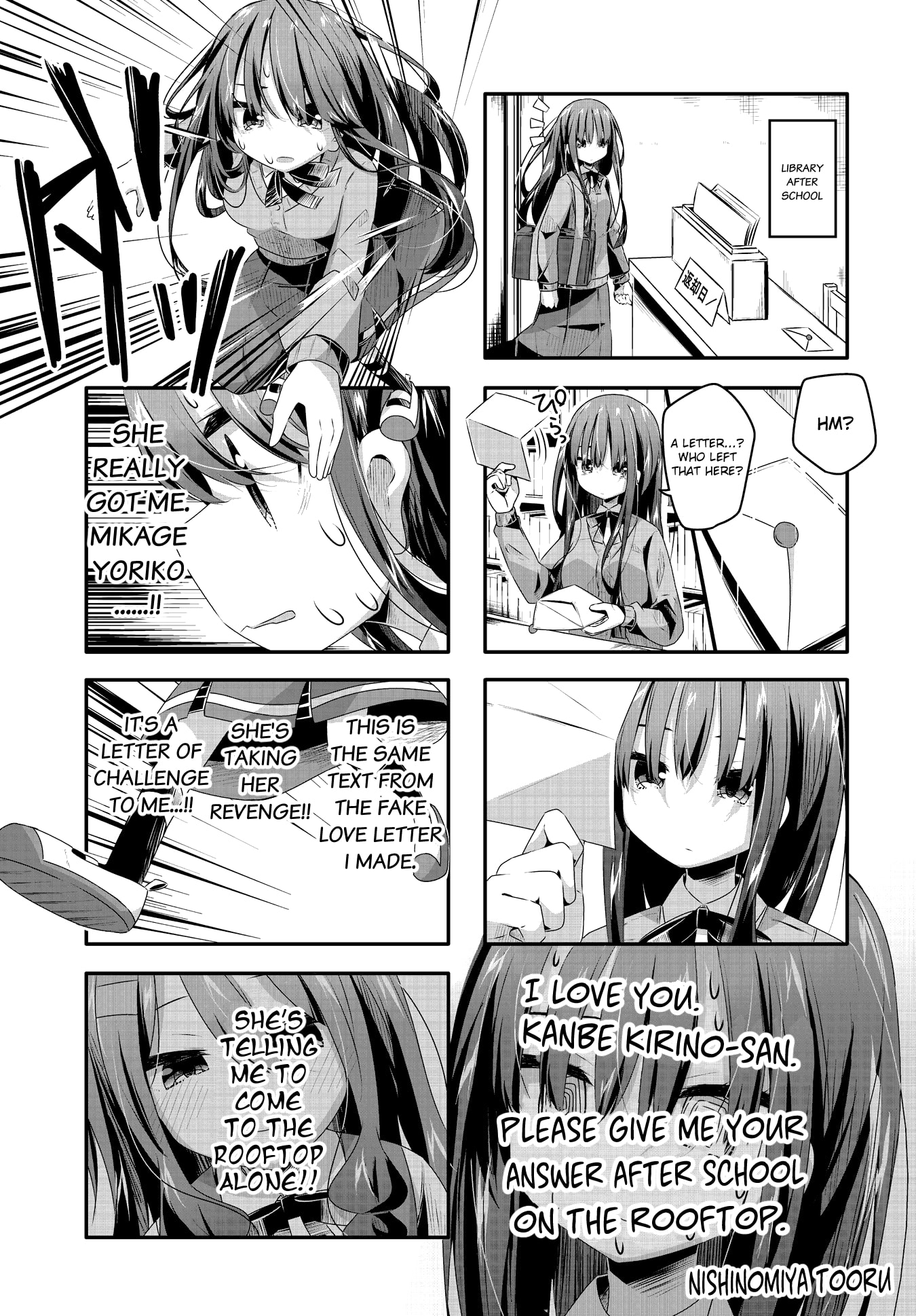 Kimochi Warui kara Kimi ga Suki Chapter 17 page 7 - 