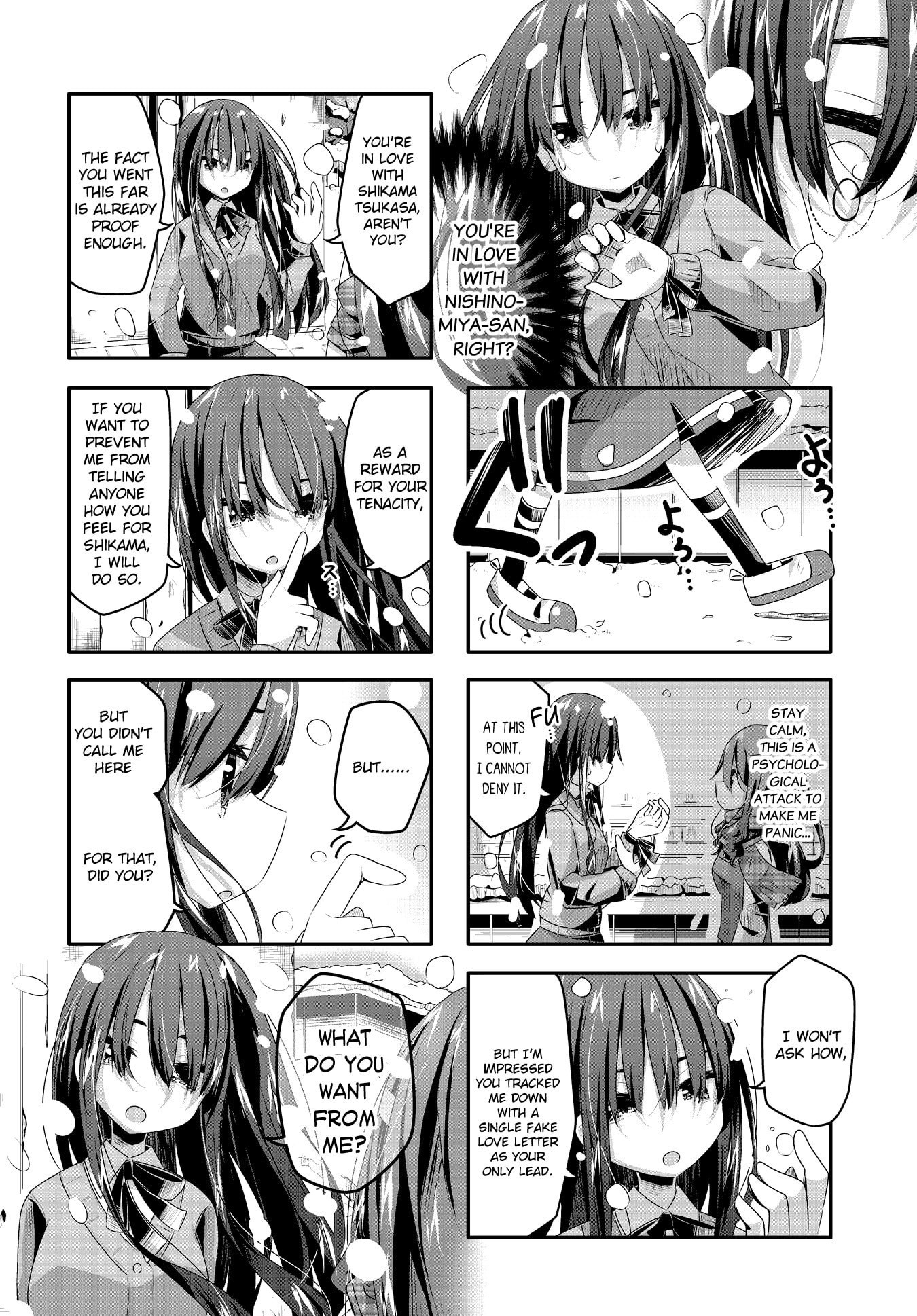 Kimochi Warui kara Kimi ga Suki Chapter 18 page 2 - 