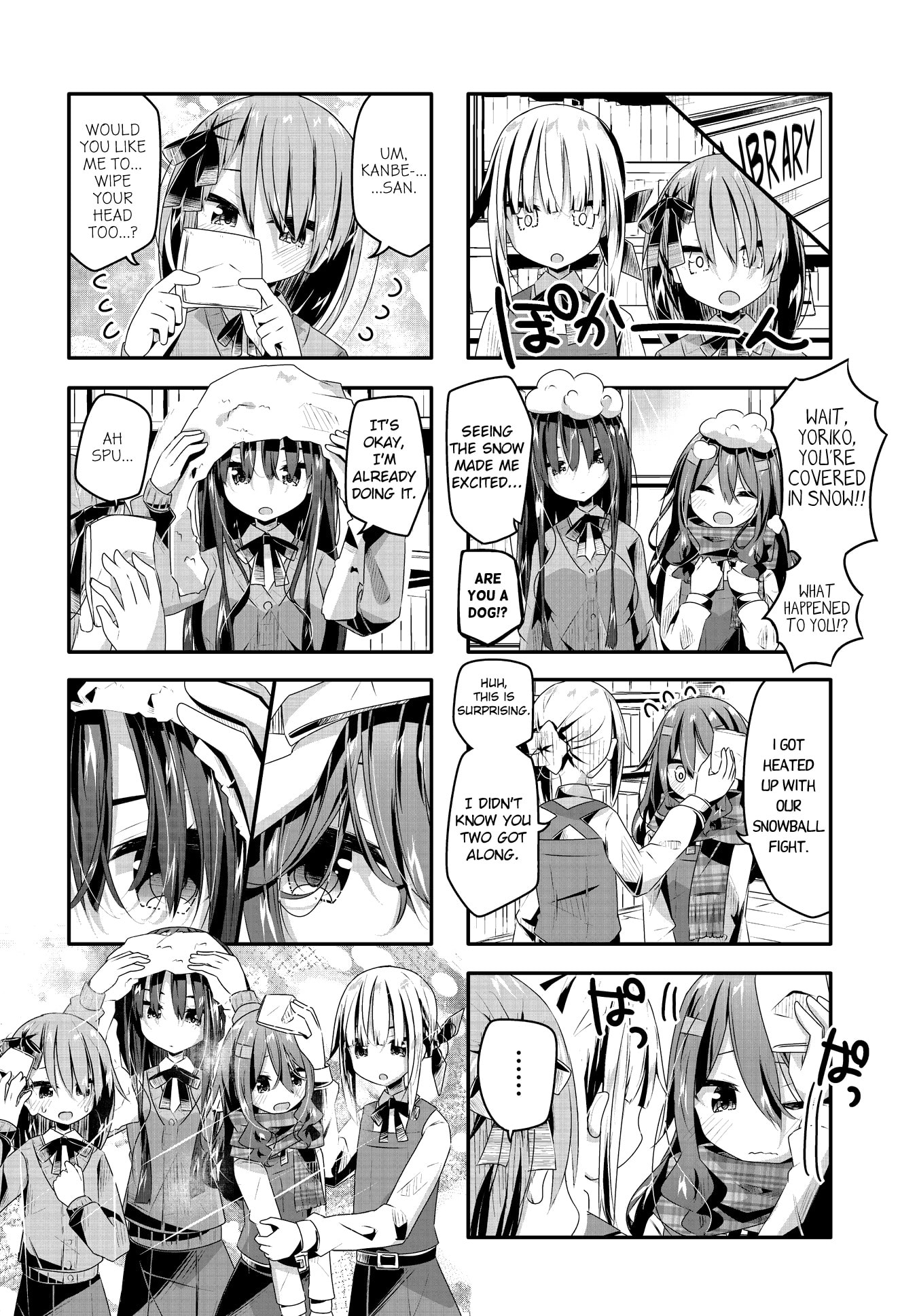 Kimochi Warui kara Kimi ga Suki Chapter 18 page 12 - 
