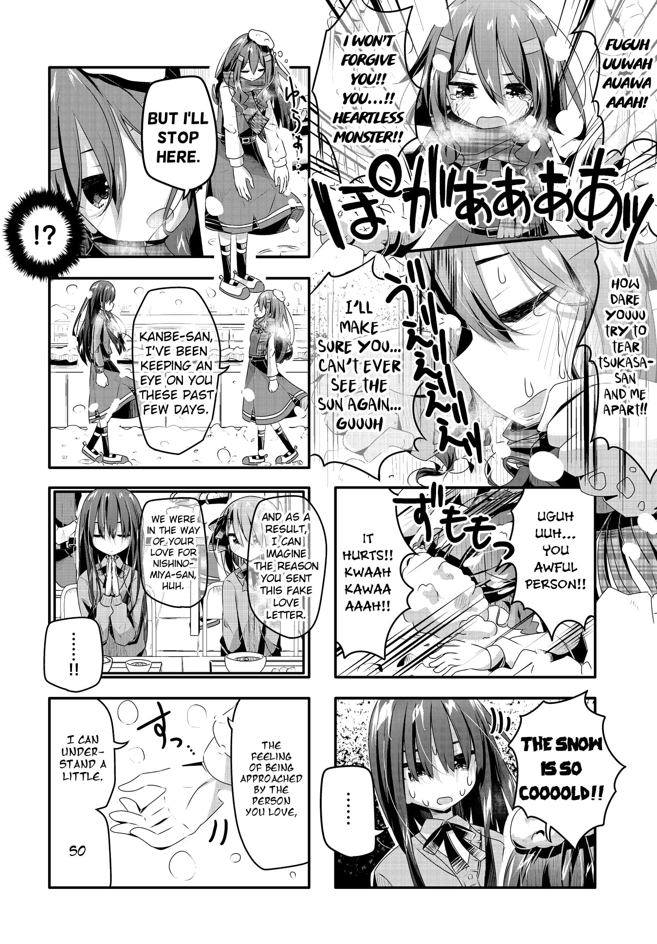 Kimochi Warui kara Kimi ga Suki Chapter 18 page 4 - 
