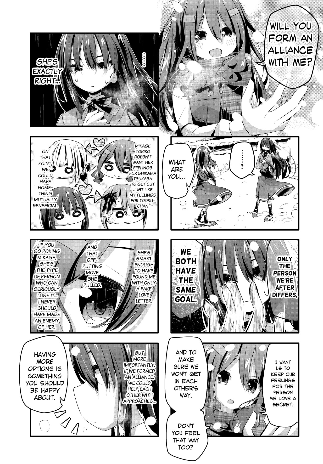 Kimochi Warui kara Kimi ga Suki Chapter 18 page 5 - 