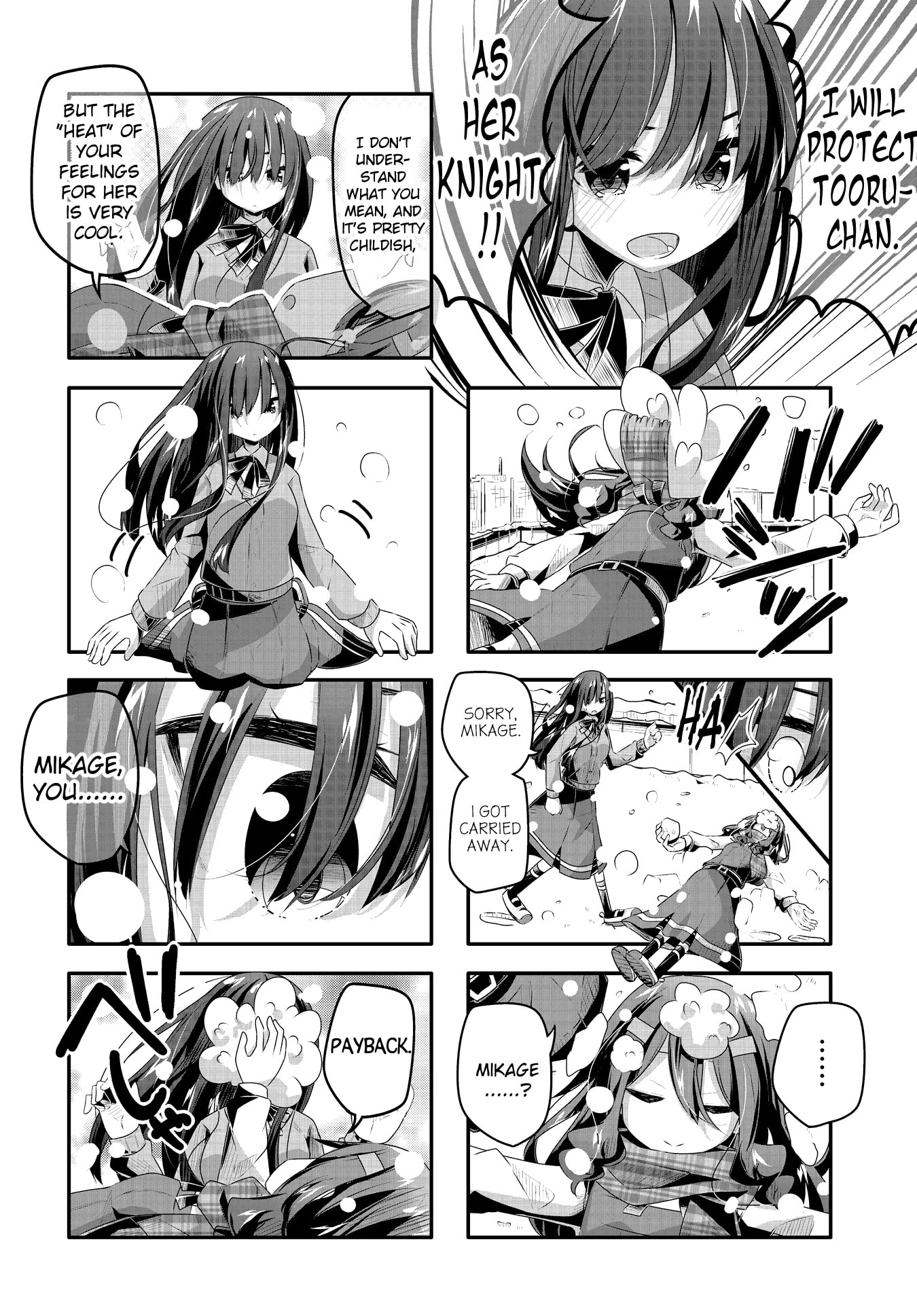 Kimochi Warui kara Kimi ga Suki Chapter 18 page 10 - 
