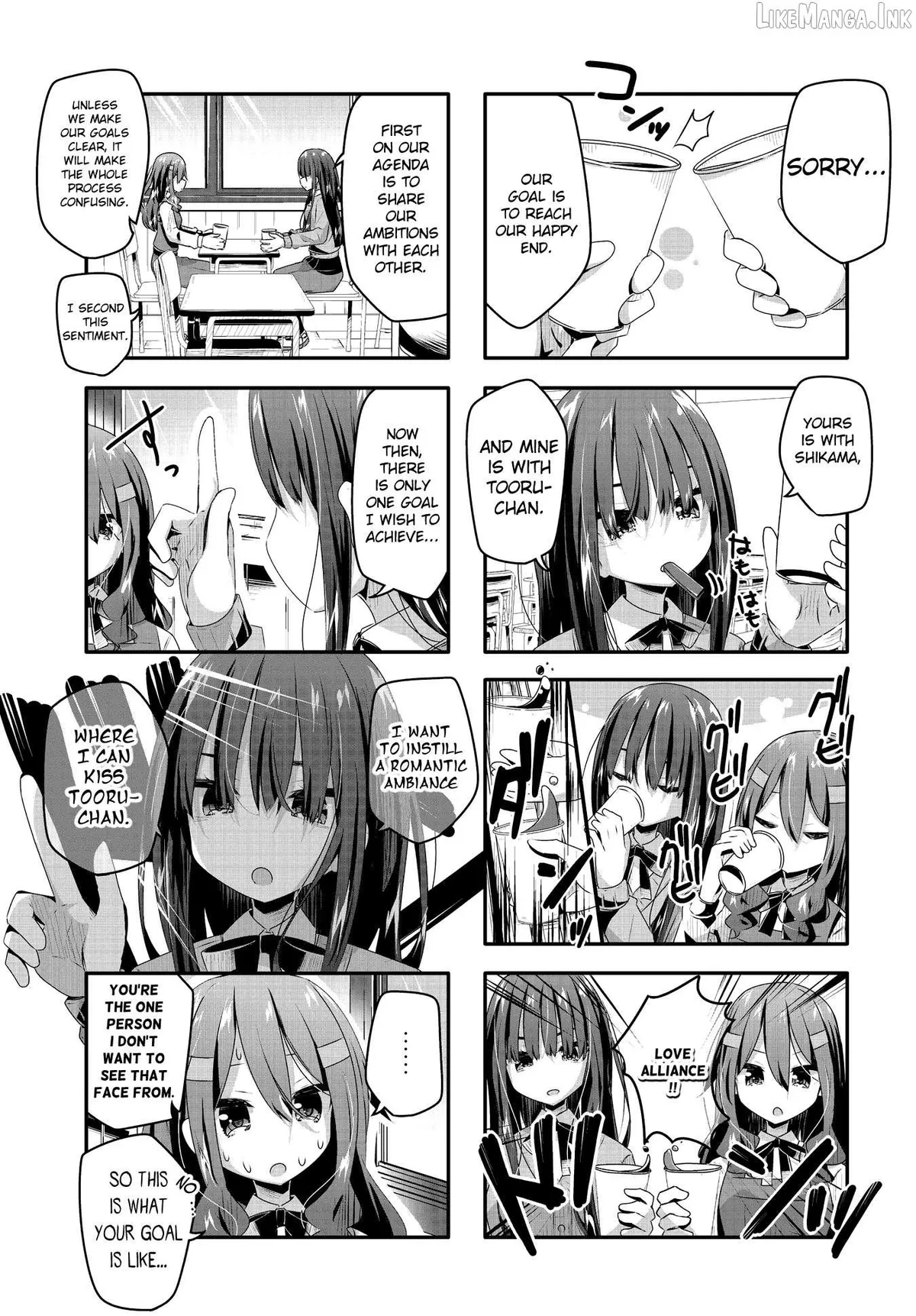 Kimochi Warui kara Kimi ga Suki Chapter 19 page 3 - 
