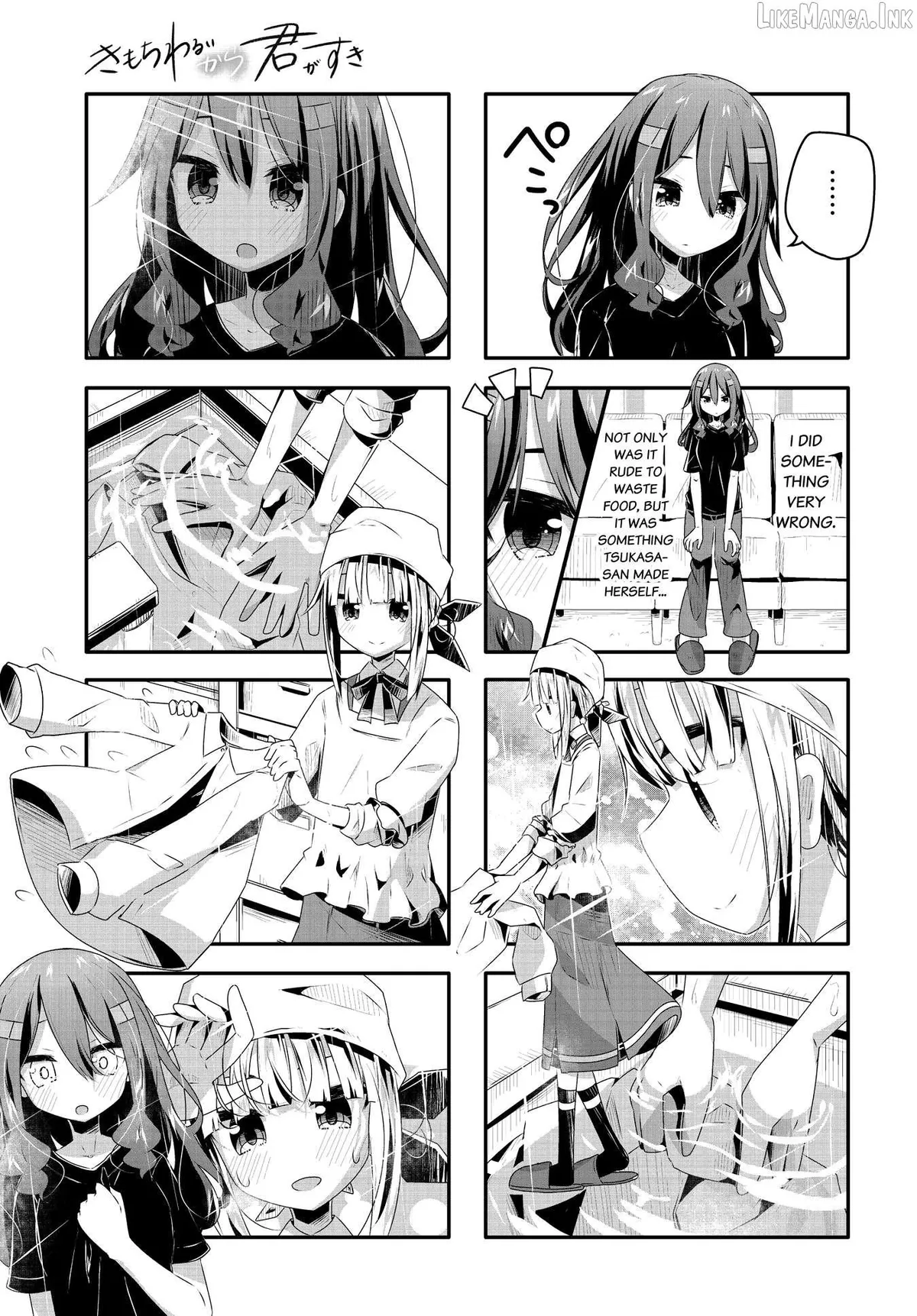 Kimochi Warui kara Kimi ga Suki Chapter 19 page 9 - 