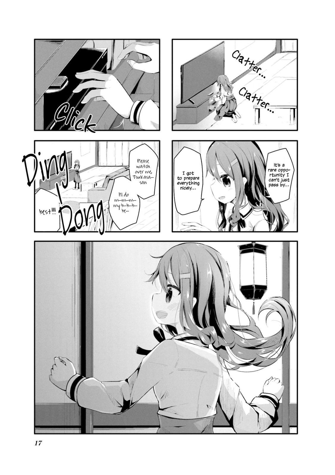 Kimochi Warui kara Kimi ga Suki Chapter 2 page 1 - 