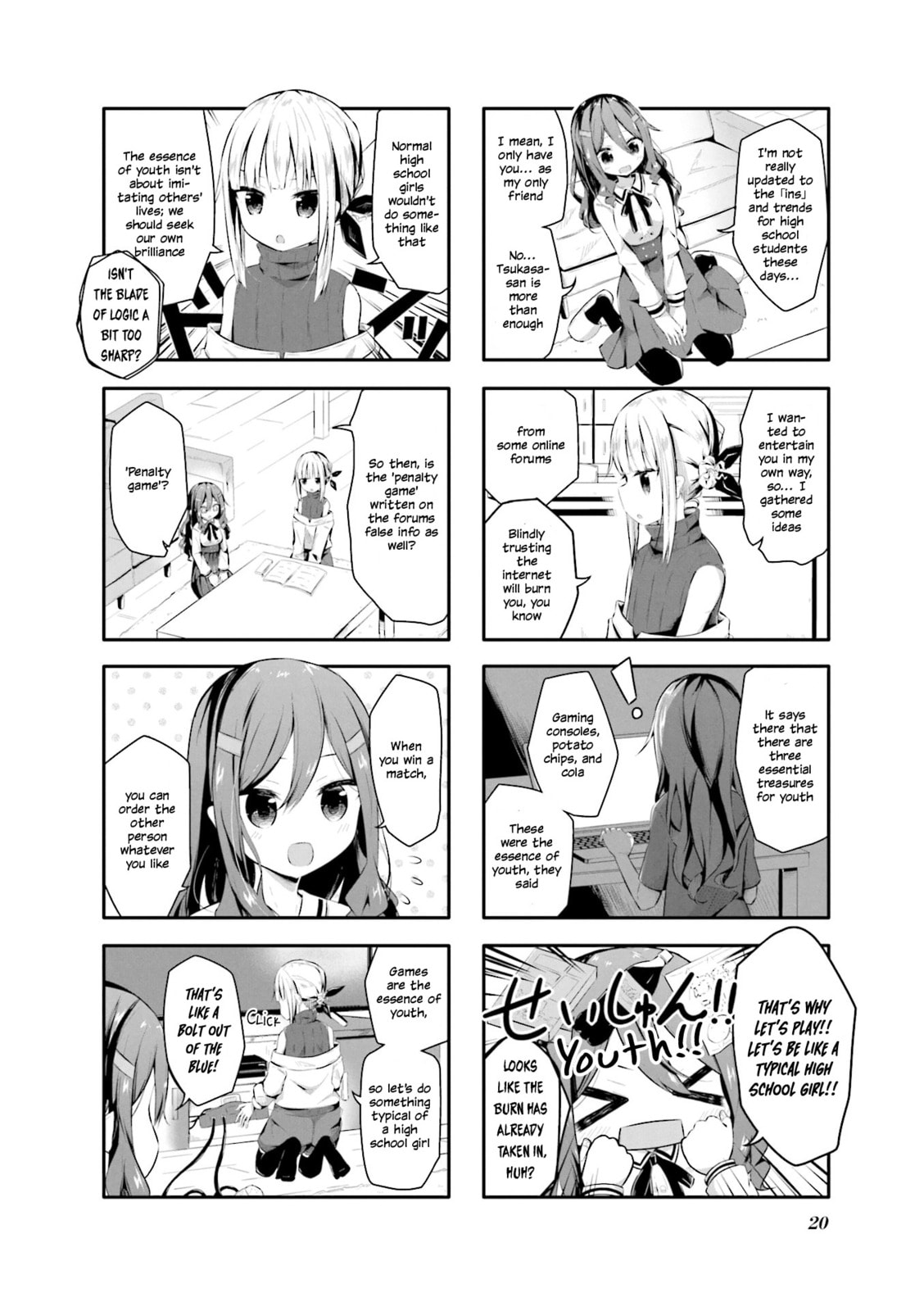 Kimochi Warui kara Kimi ga Suki Chapter 2 page 4 - 