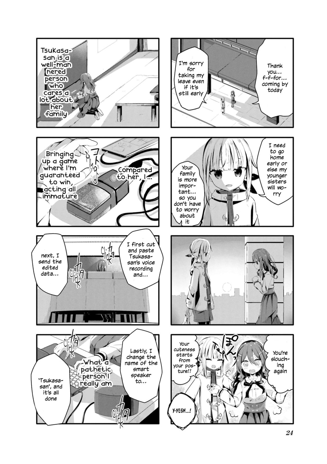 Kimochi Warui kara Kimi ga Suki Chapter 2 page 8 - 