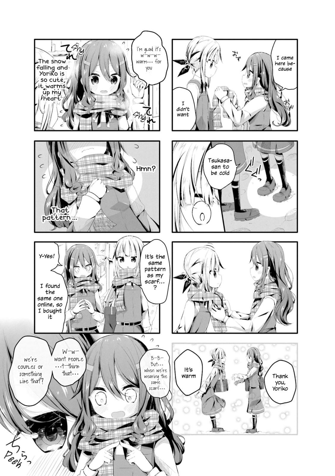 Kimochi Warui kara Kimi ga Suki Chapter 3 page 3 - 