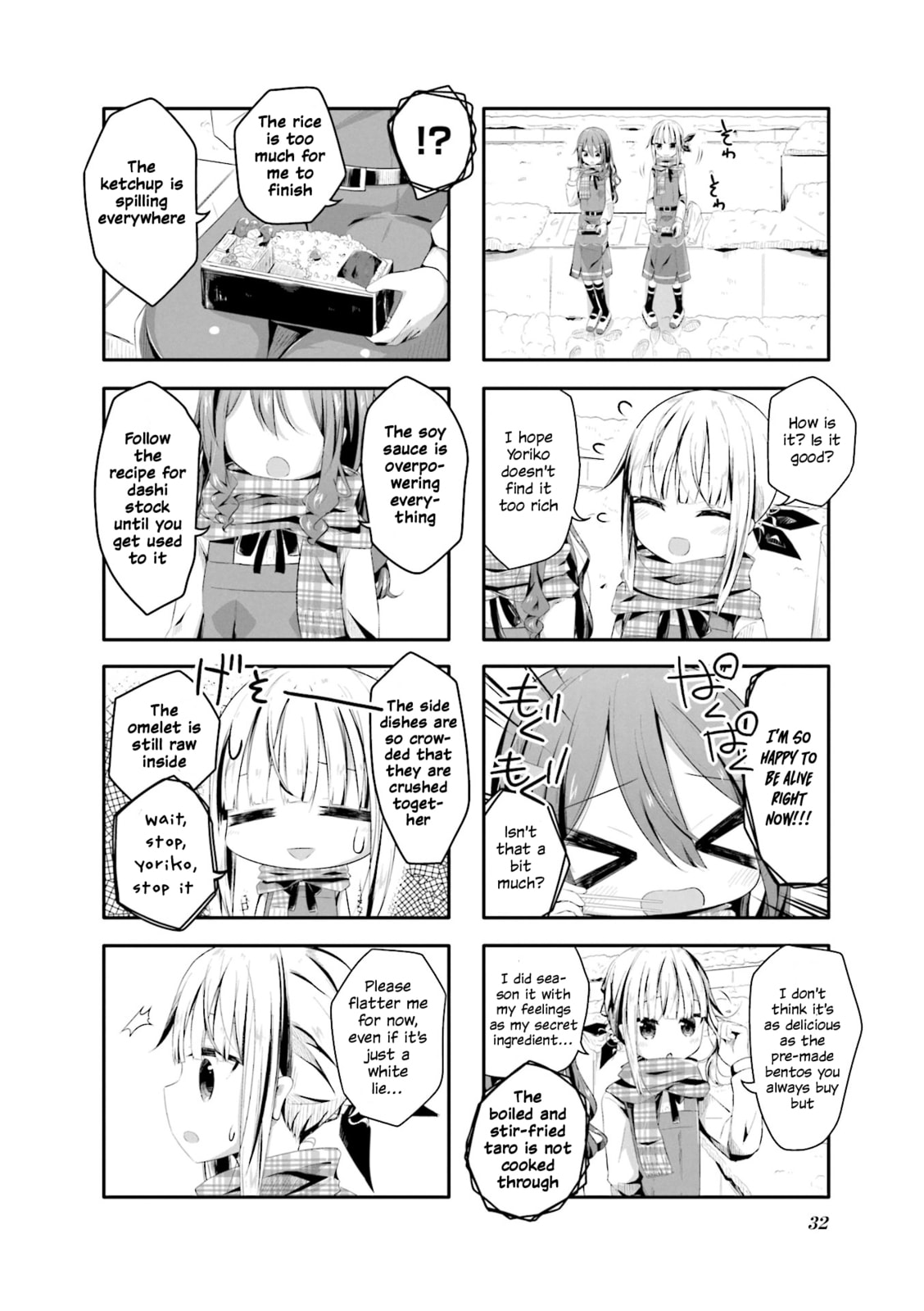 Kimochi Warui kara Kimi ga Suki Chapter 3 page 6 - 